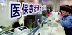 缴获毒品1000克的