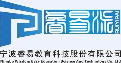 公司团队拥有十五年软件开发,十年教育信息化系统研发的丰富经验.