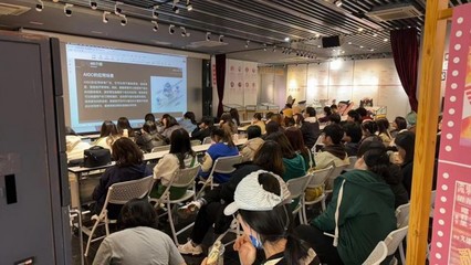 蒸汽教育战略性收购BIHF,引领全球商科职教新篇章