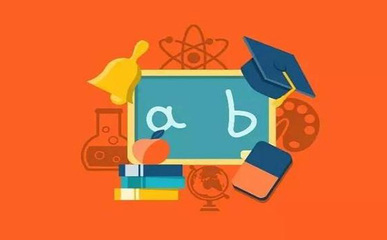 外语学习APP开发功能特色浅析