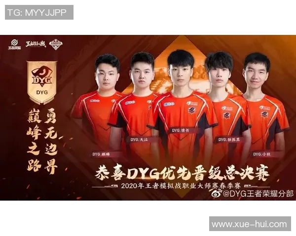 王者荣耀心理素质排行榜揭晓IG战队荣登第六名引发热议 王者荣耀心理素质排行榜揭晓IG战队荣登第六名引发热议