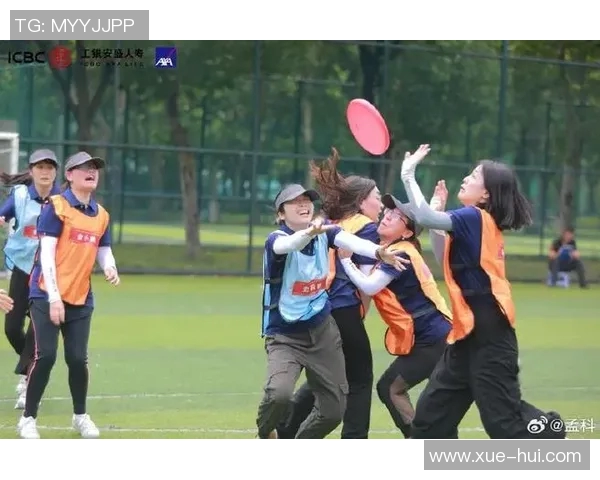 飞盘竞技的魅力与挑战：深入解析北京飞盘队的战术与团队协作