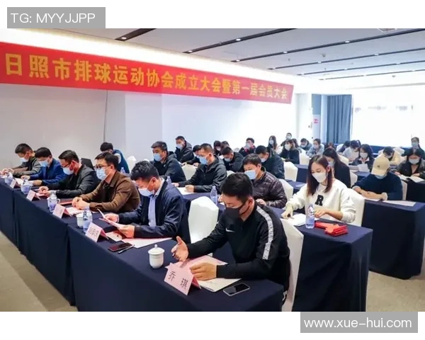 上海排球队技术变革引发热议助力球队新征程与未来发展