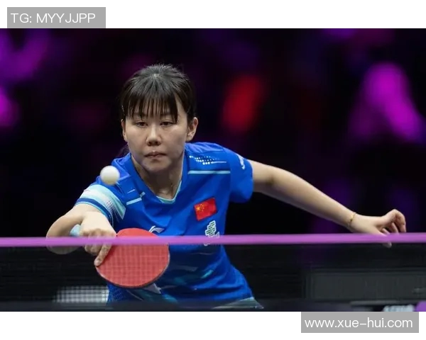 北京乒乓球队中路突破的战术分析与未来发展展望 北京乒乓球队中路突破的战术分析与未来发展展望