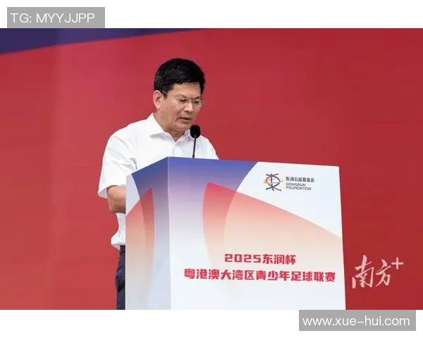 广州足球队的节奏解析与未来发展趋势探讨