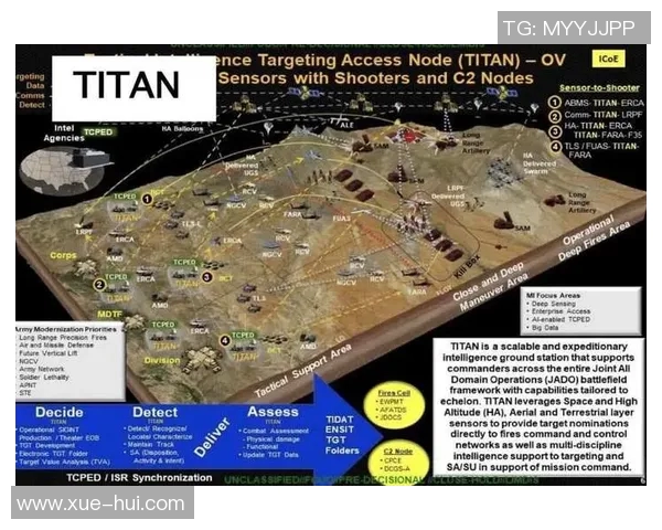 广州网球队战术对比深度解析与未来发展趋势探讨