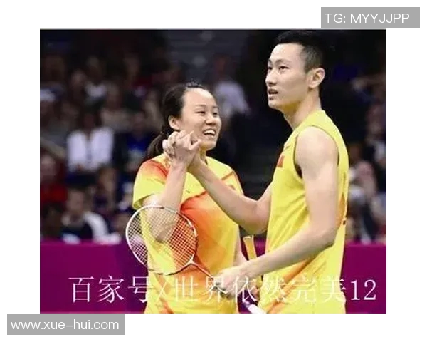 武汉羽毛球队大满贯赛场配合精彩点评与表现分析