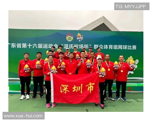 深圳网球队默契配合的关键因素与战术分析探讨