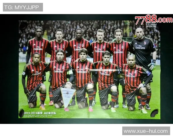 足球明星签约瞬间全景展示珍贵照片合集与背后故事揭秘 足球明星签约瞬间全景展示珍贵照片合集与背后故事揭秘