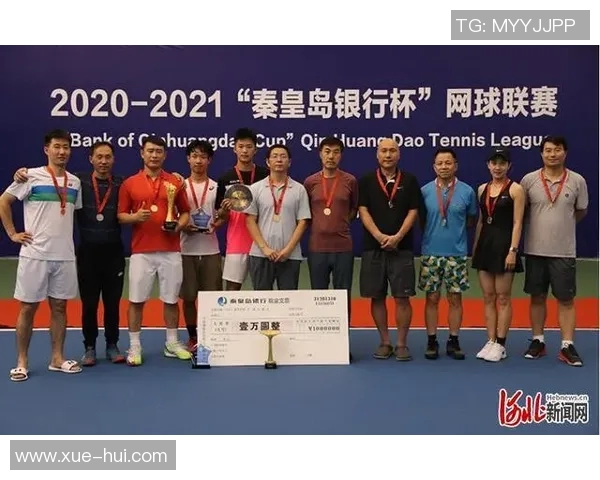 重庆网球队以64分稳居杯赛积分榜首位展现强劲实力