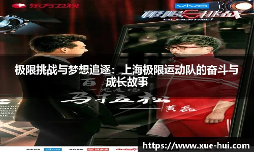 关键词2