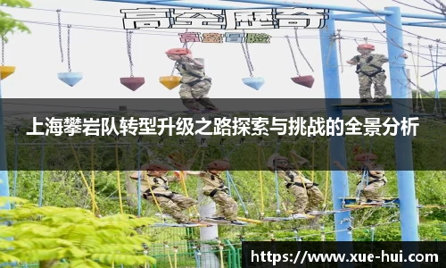 关键词3