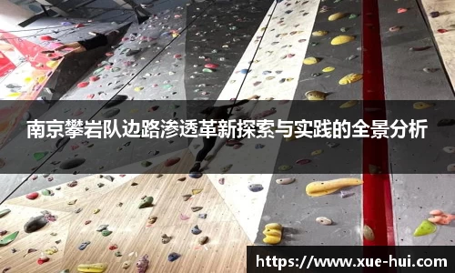 关键词4