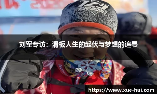 关键词2