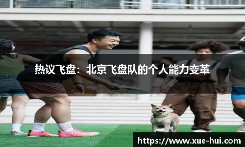 关键词1
