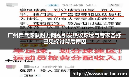 关键词3