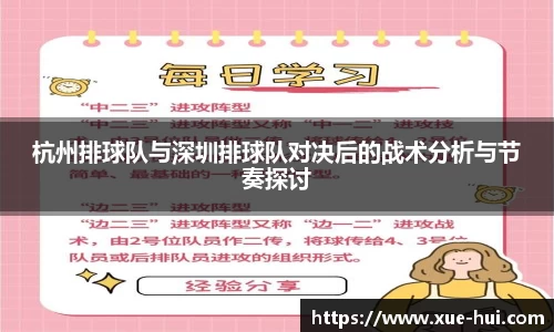 关键词4