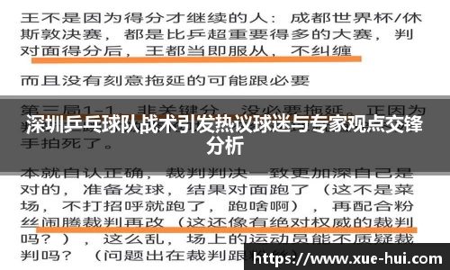 关键词1