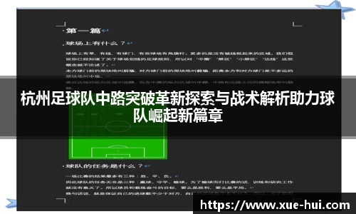 关键词2