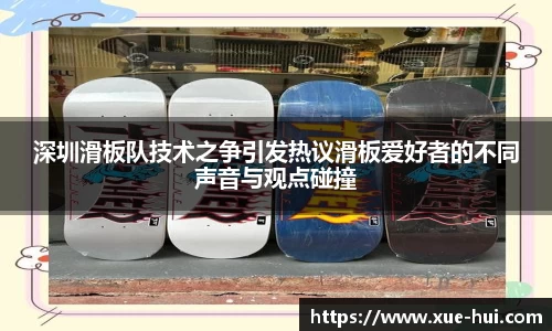 关键词3