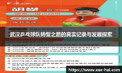 关键词3