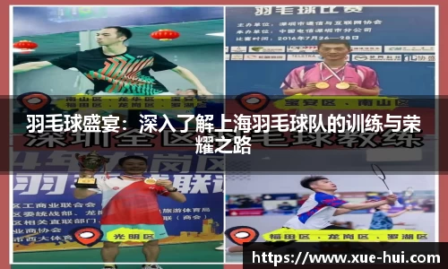 关键词2