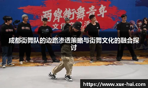 关键词3