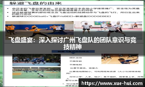 关键词4
