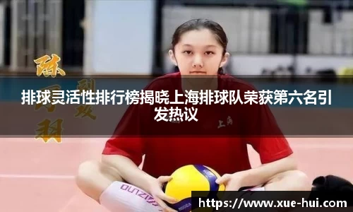 关键词4