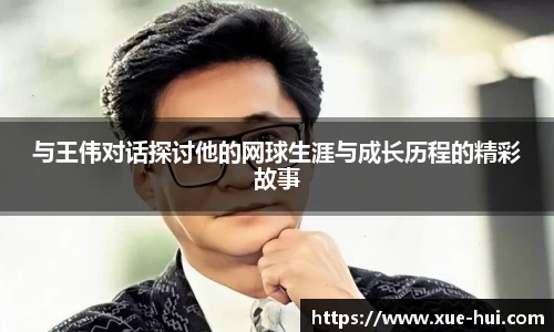 关键词4