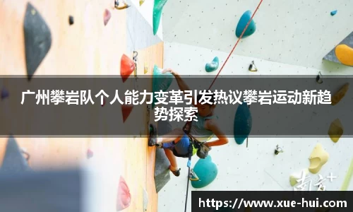 关键词4