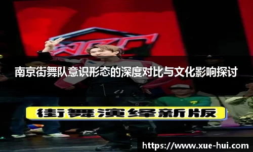 关键词3