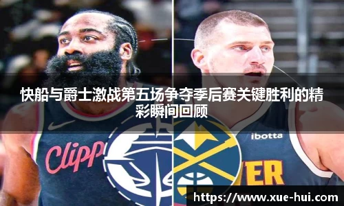 333体育赛事平台